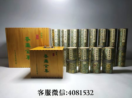 唐卡打印-《金瓶梅》在艺术成就方面的开拓和创新具体体现在哪些方面？